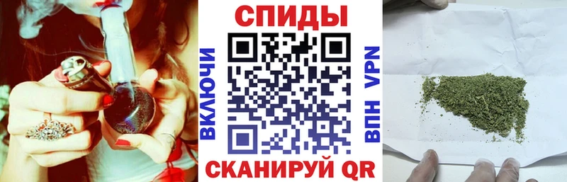 Бутират оксибутират Ачинск