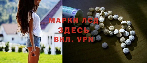 первитин Алзамай