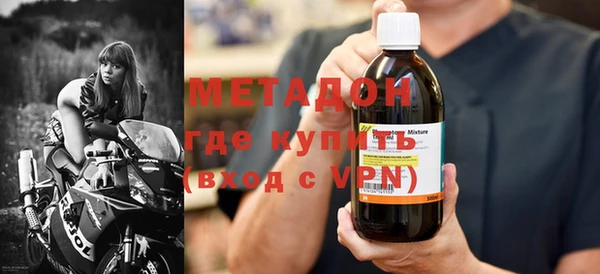 Альфа ПВП Магадан