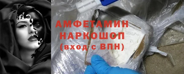 гидропоника Майский