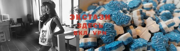 кокаин VHQ Алексеевка