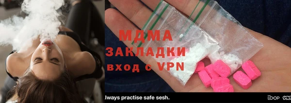 первитин Алзамай