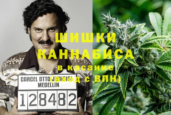 первитин Алзамай