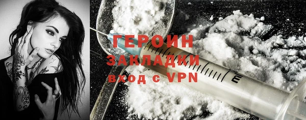 гидропоника Майский