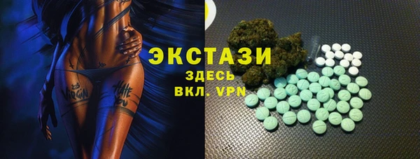 первитин Алзамай