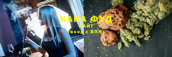 кокаин VHQ Алексеевка