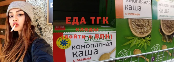 кокаин VHQ Алексеевка