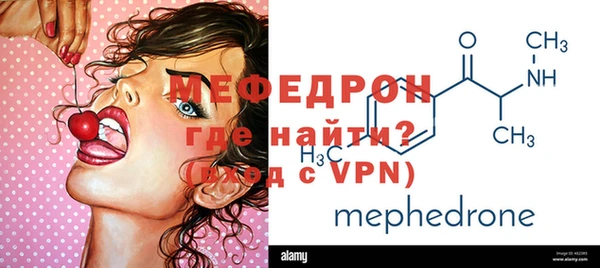Альфа ПВП Магадан