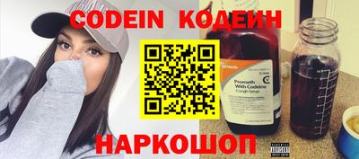 скорость Берёзовский