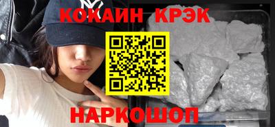 скорость Берёзовский