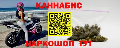 мдма Беслан