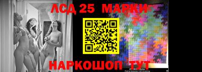 героин Бугуруслан