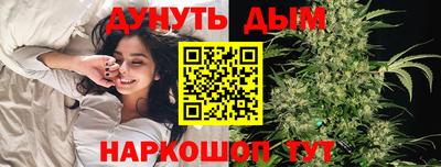 скорость Берёзовский