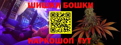 скорость Берёзовский