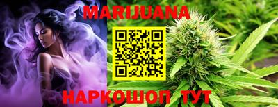 мдма Беслан