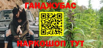 скорость Берёзовский