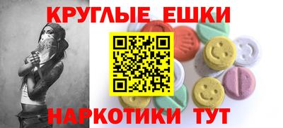кокс Бузулук