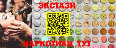 скорость Берёзовский