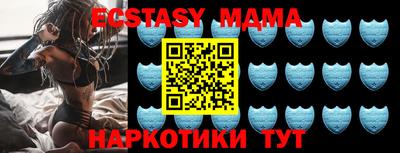 героин Бугуруслан