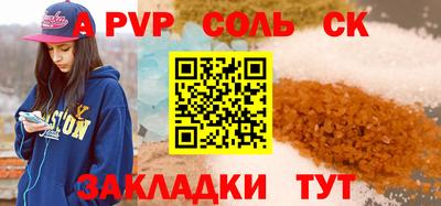 кокс Бузулук