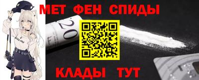 скорость Берёзовский