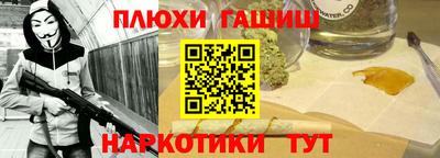 скорость Берёзовский