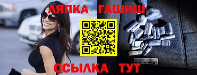 героин Бугуруслан