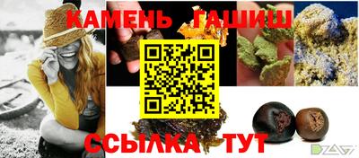 скорость Берёзовский