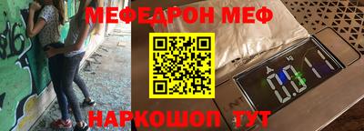 кокс Бузулук