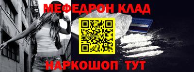 прущие грибы Боровичи