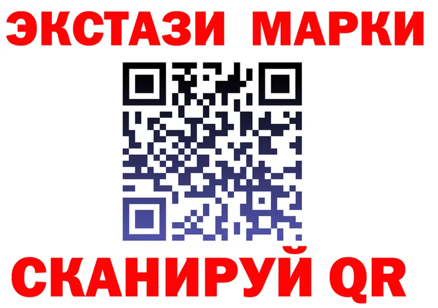 МЕФ 4 MMC маркетплейс площадка мега Ачинск